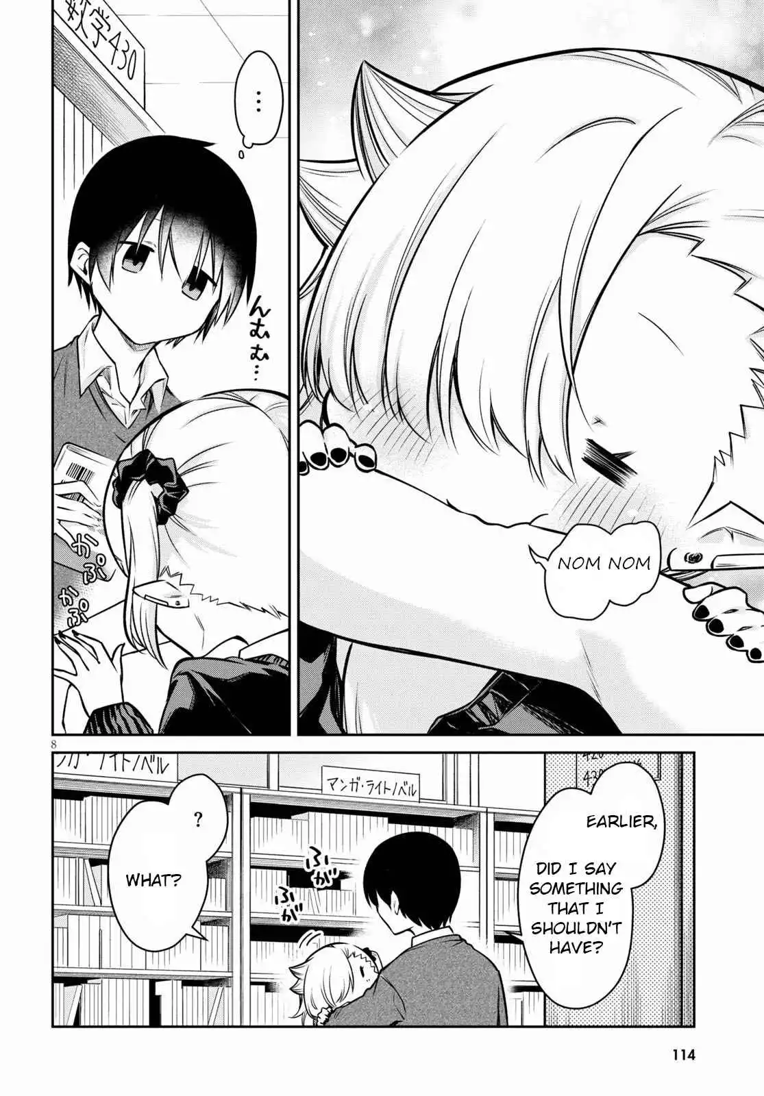 Vampire-chan Can't Suck Properly Chapter 4 9